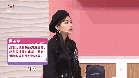 李湘同款面膜法国免洗面膜,v脸提拉面膜李湘推荐