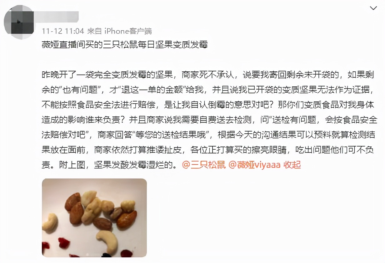 浣犺繕浼氱浉淇¤枃濞呭悧,鍒汉鐪间腑钖囧▍