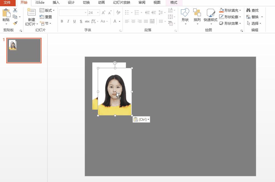 如何免费高级打印一页打六张ppt,千张图片ppt快速排版打印