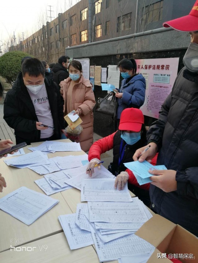 广电营业人员春节工作日记,广电人日常记录