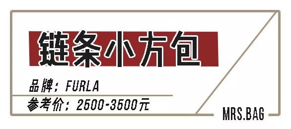小ck值得买的几款包,别再买这些烂大街的潮牌