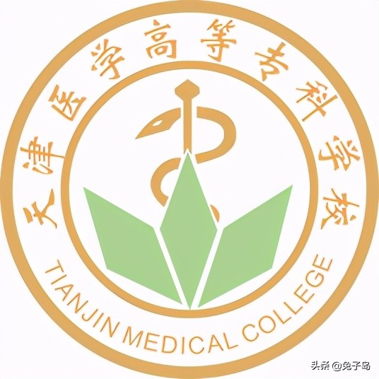 天津高职大学排名一览表最新,天津五年制高职院校排名