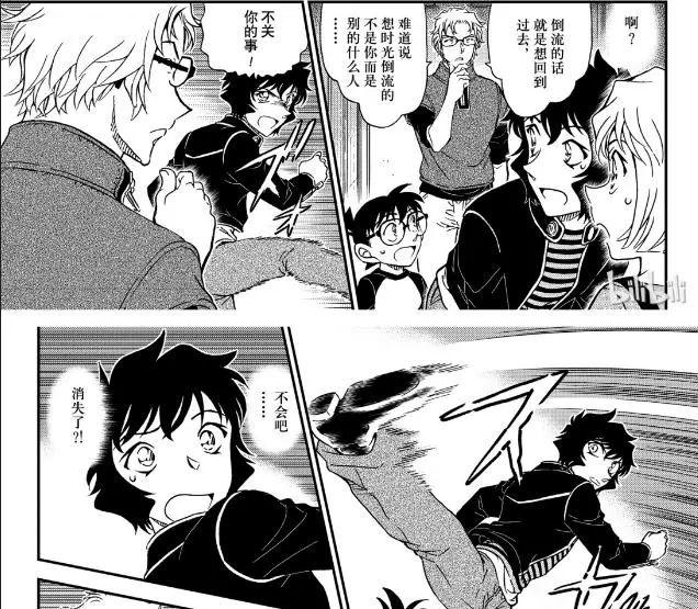 盘点分析2019年柯南漫画，可谓精彩纷呈