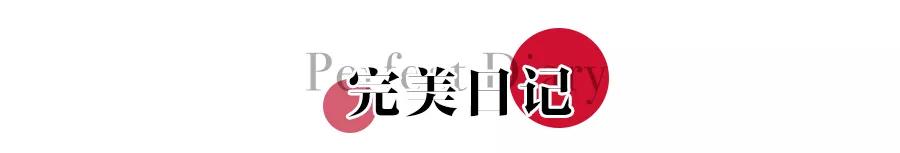 尖叫预警！这些情人节礼物直接送到TA心里