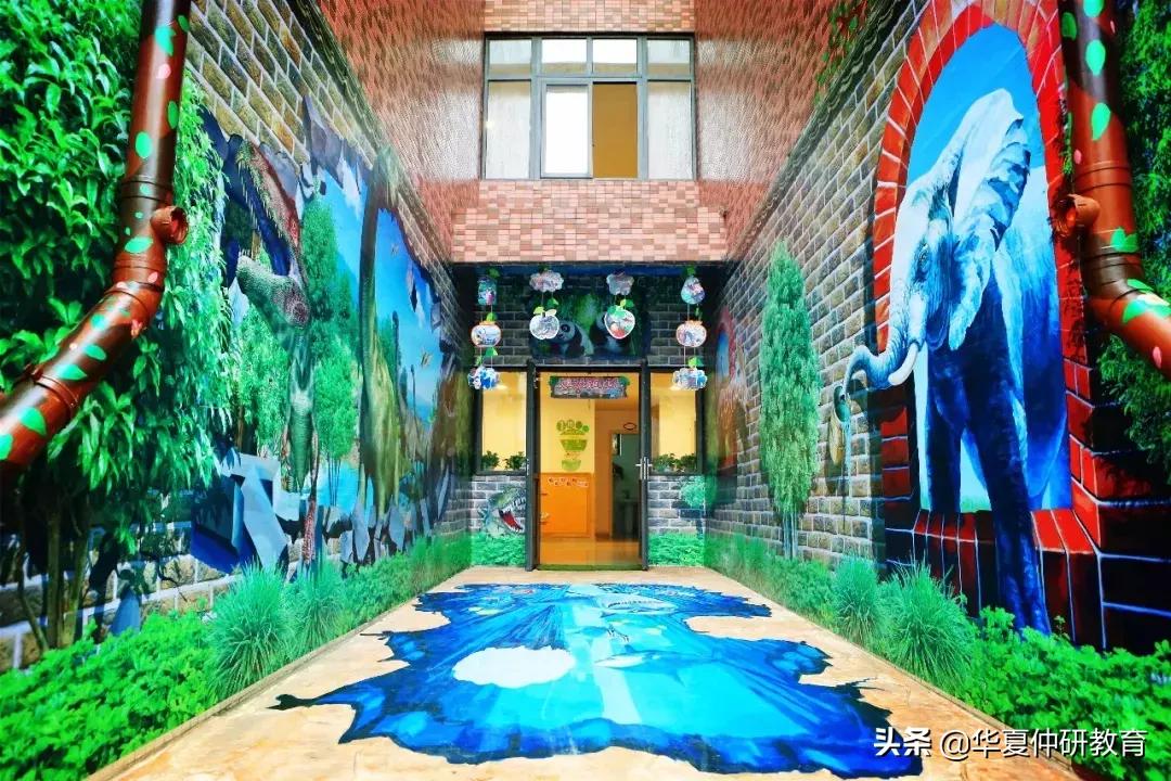 成都市锦西幼儿园天姿分园,锦西幼儿园沙河园区