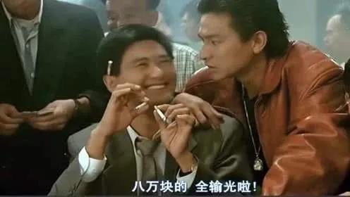 网上棋牌赌博犯罪,抓捕网上棋牌赌博