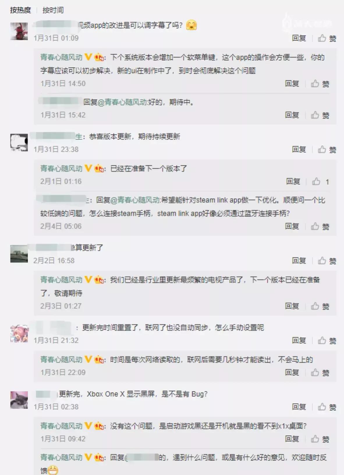 aoc65g2x电视评测,aocg2x电视机65寸