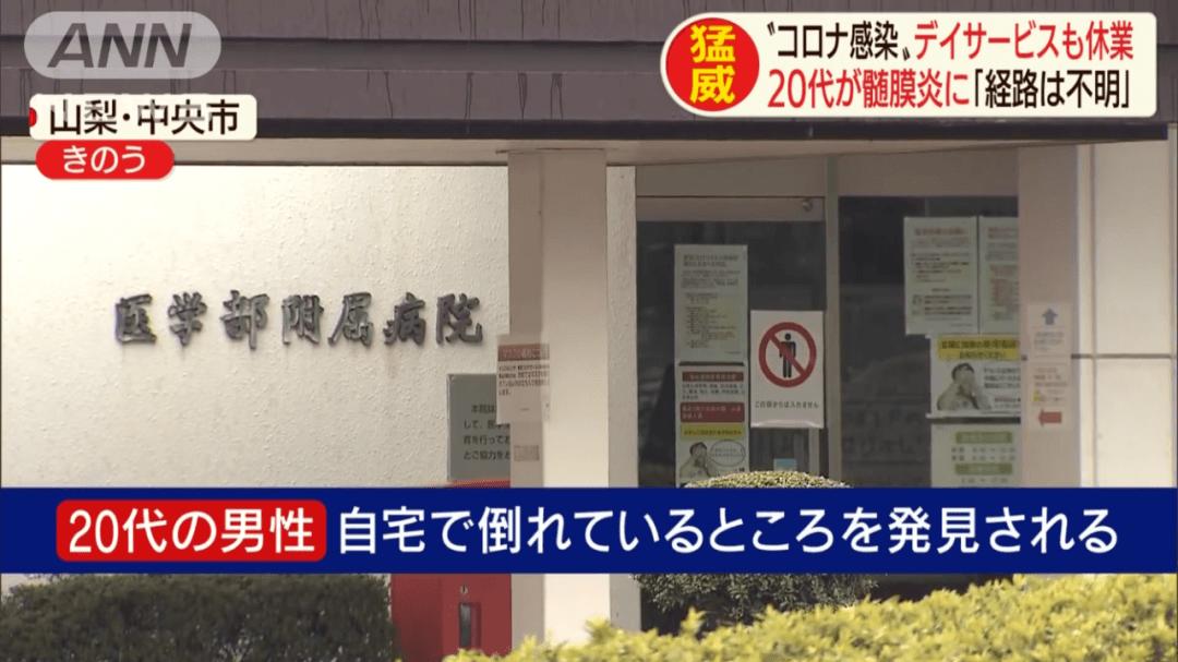 新冠后遗症有多严重损伤,新冠后遗症严重视频