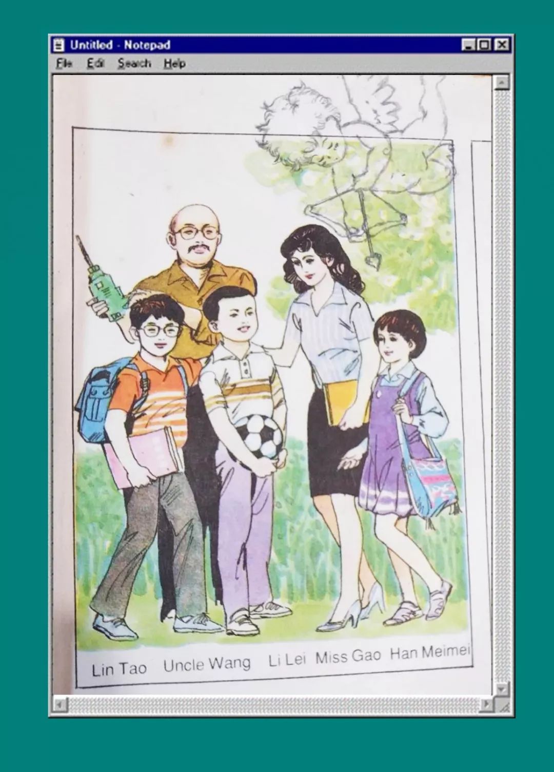 最后一批80后都奔三了,最后一批80后