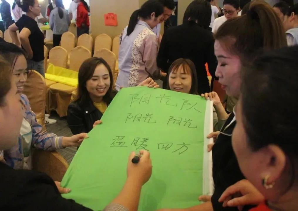 太平洋保险业绩培训,太平洋保险公司拓展