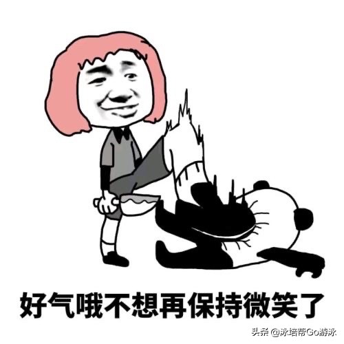 十分钟快速学游泳,10分钟快速学游泳