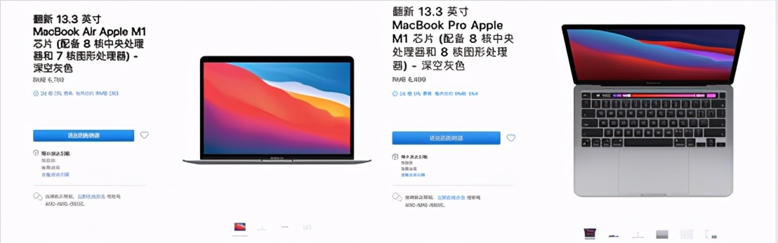 官翻macbookprom1,官翻macbookairm1