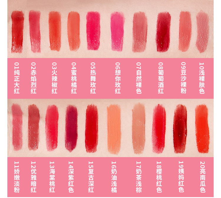 黄黑皮必买口红前十名,黄黑皮用什么颜色口红显白