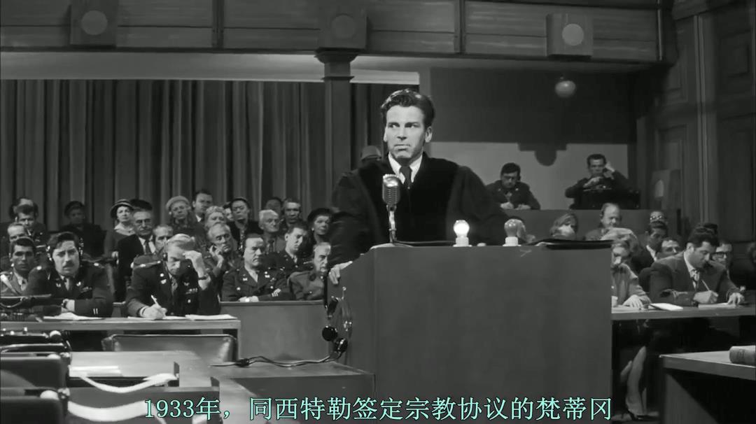 纽伦堡审判纳粹集中营,获奥斯卡奖的经典黑白电影