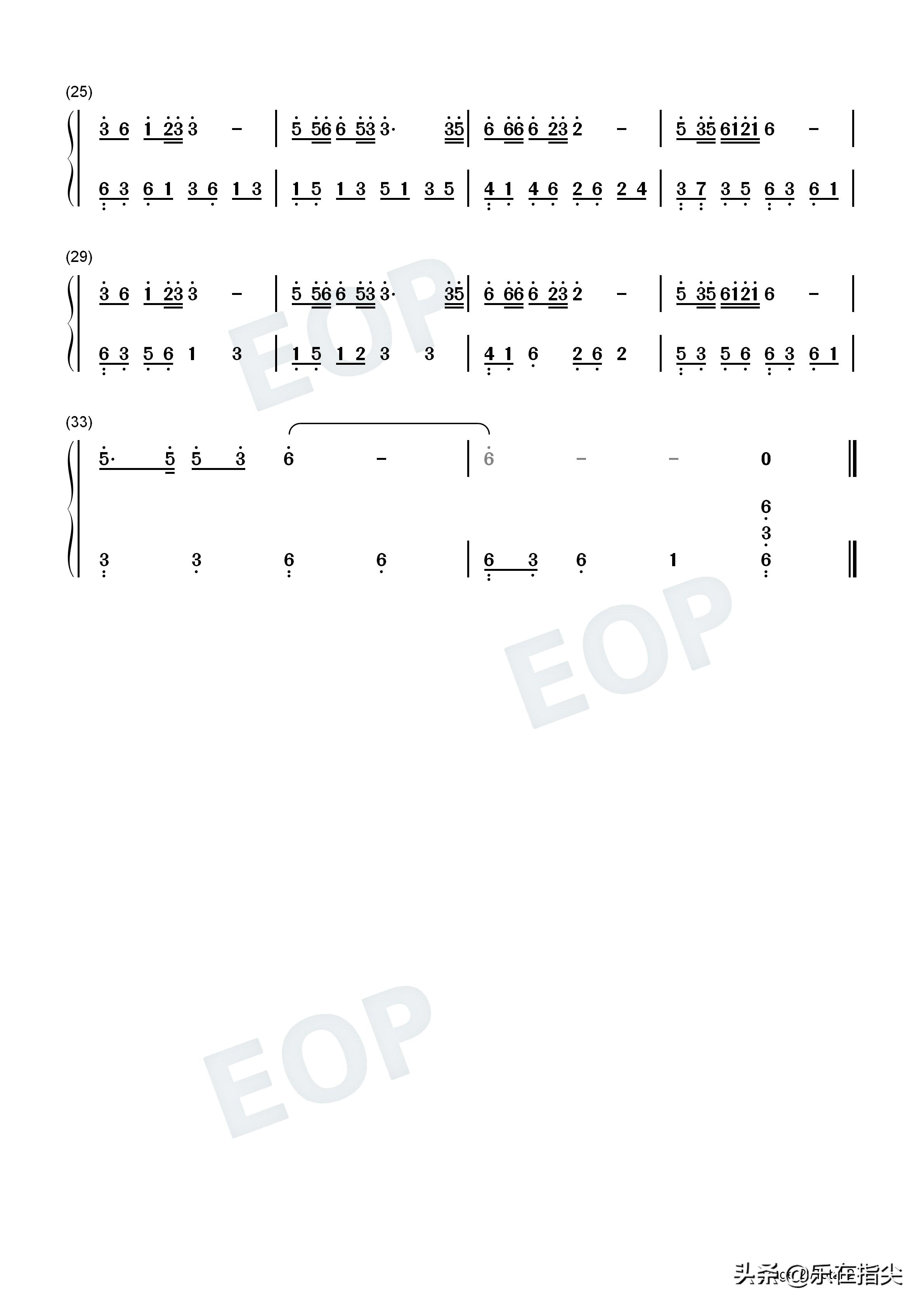 酒醉的蝴蝶双手电子琴五线谱,酒醉的蝴蝶简谱钢琴版歌谱