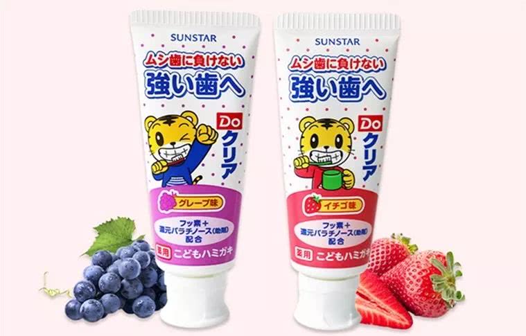 日本母婴必买清单大全,去日本给孩子必买的东西清单