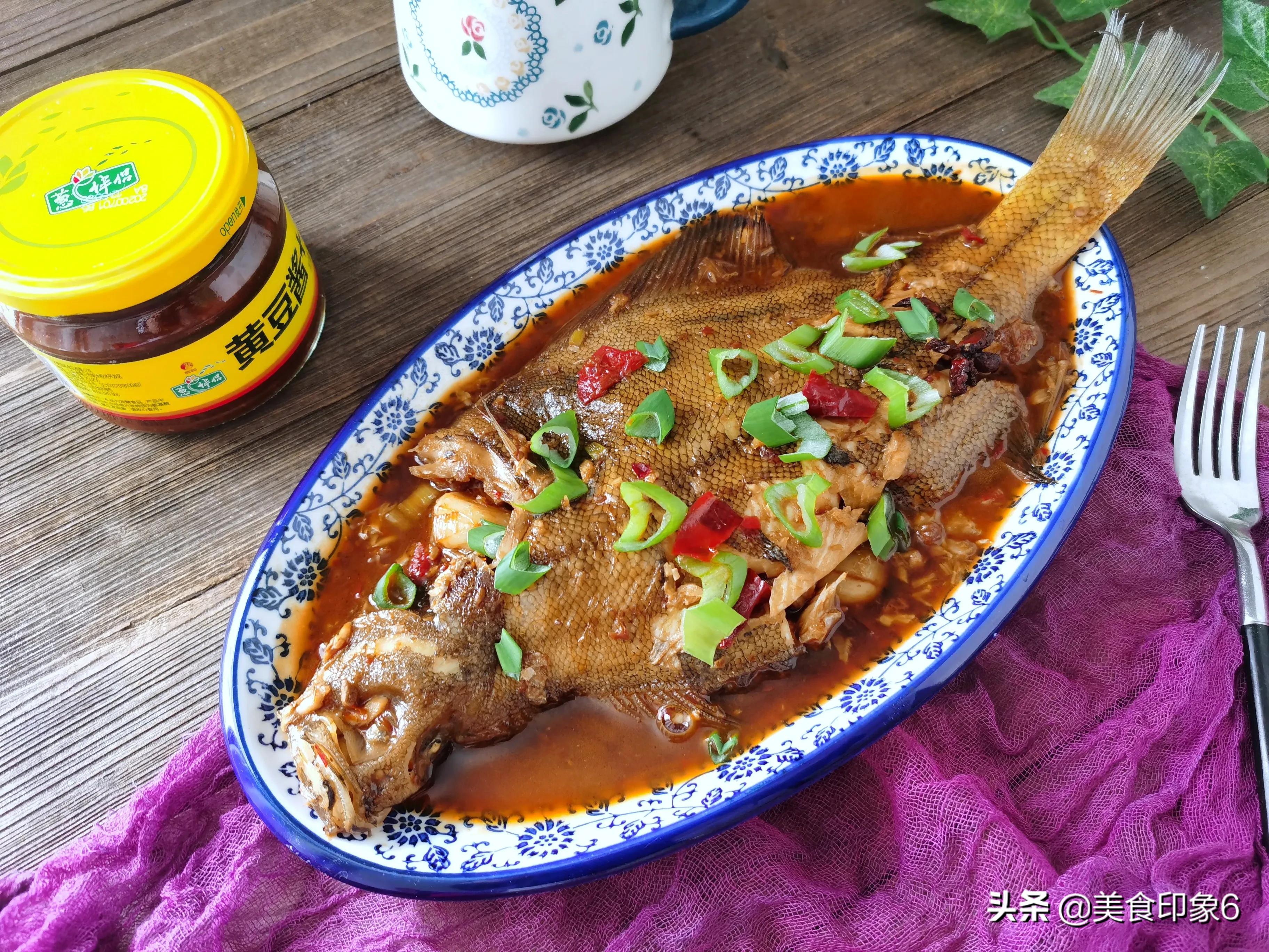 教你偏口鱼好吃做法,偏口鱼的做法最正宗的做法