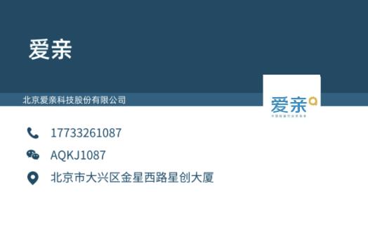 福建母婴店进货渠道有哪些,中山市母婴店进货渠道