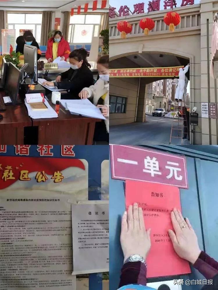 每封感谢信背后的故事 (十封感谢信)