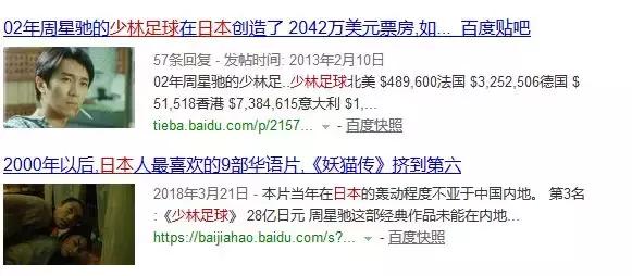 香港拿奖完整视频,香港拿奖