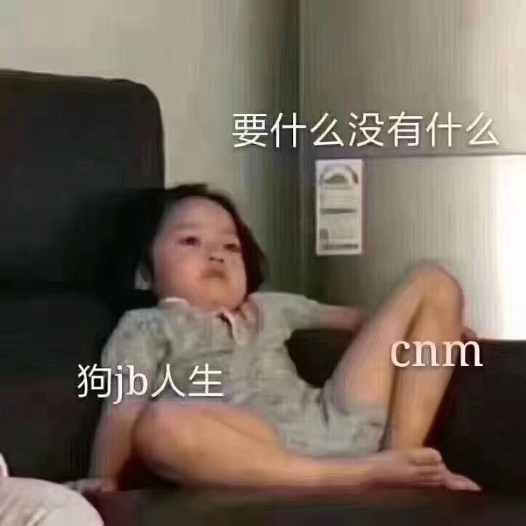 那些神回复的淘宝客服，买搓衣板的女友真贴心，快要笑死了