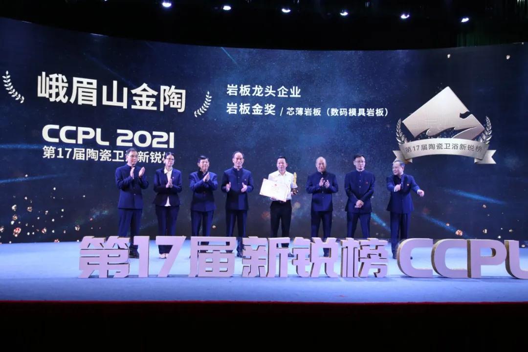 陶瓷企业现状如何,陶瓷行业十大巨头