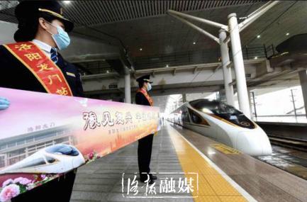 洛阳复兴号火车视频,洛阳复兴号列车规划