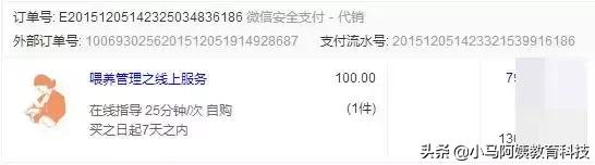 婴儿乳糖不耐受是什么症状,乳糖不耐受症状及解决办法