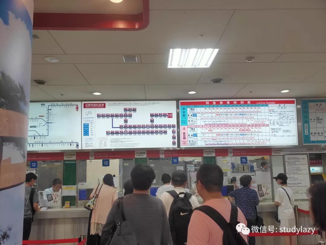 日本名古屋天气预报,日本名古屋旅游攻略