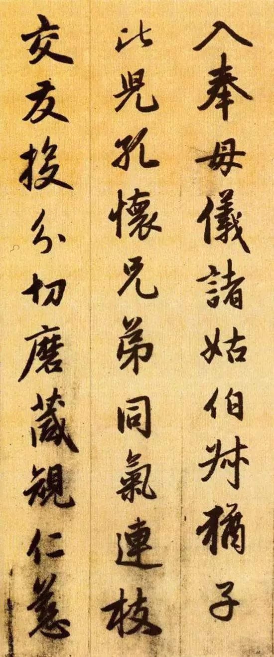 拼音版千字文诵读完整版,千字文有拼音有注释有朗诵