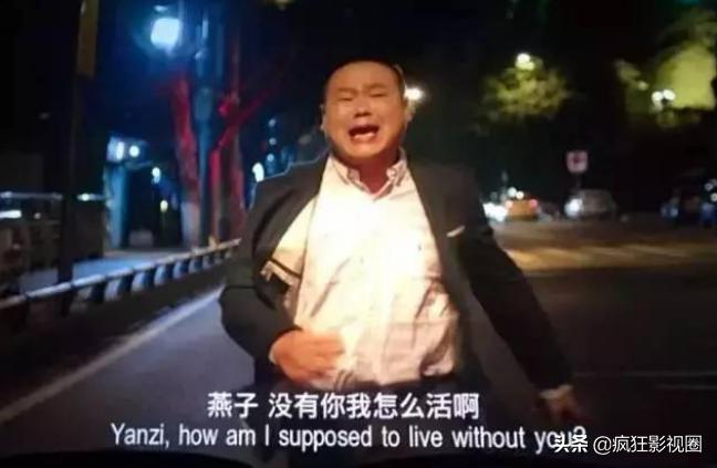 于文华的老拍档尹相杰现在咋样,于文华20年前为何拒绝尹相杰追求