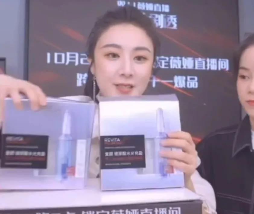 就问一句，欧莱雅和李佳琦到底谁该退钱？