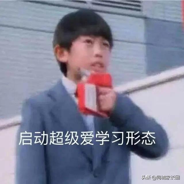 四史选修课哪一门比较有意思,每个大学的选修课都是一样的吗