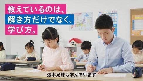 中国乒协首次提出学习放在第一位！国乒人才选拔将发生根本性转变