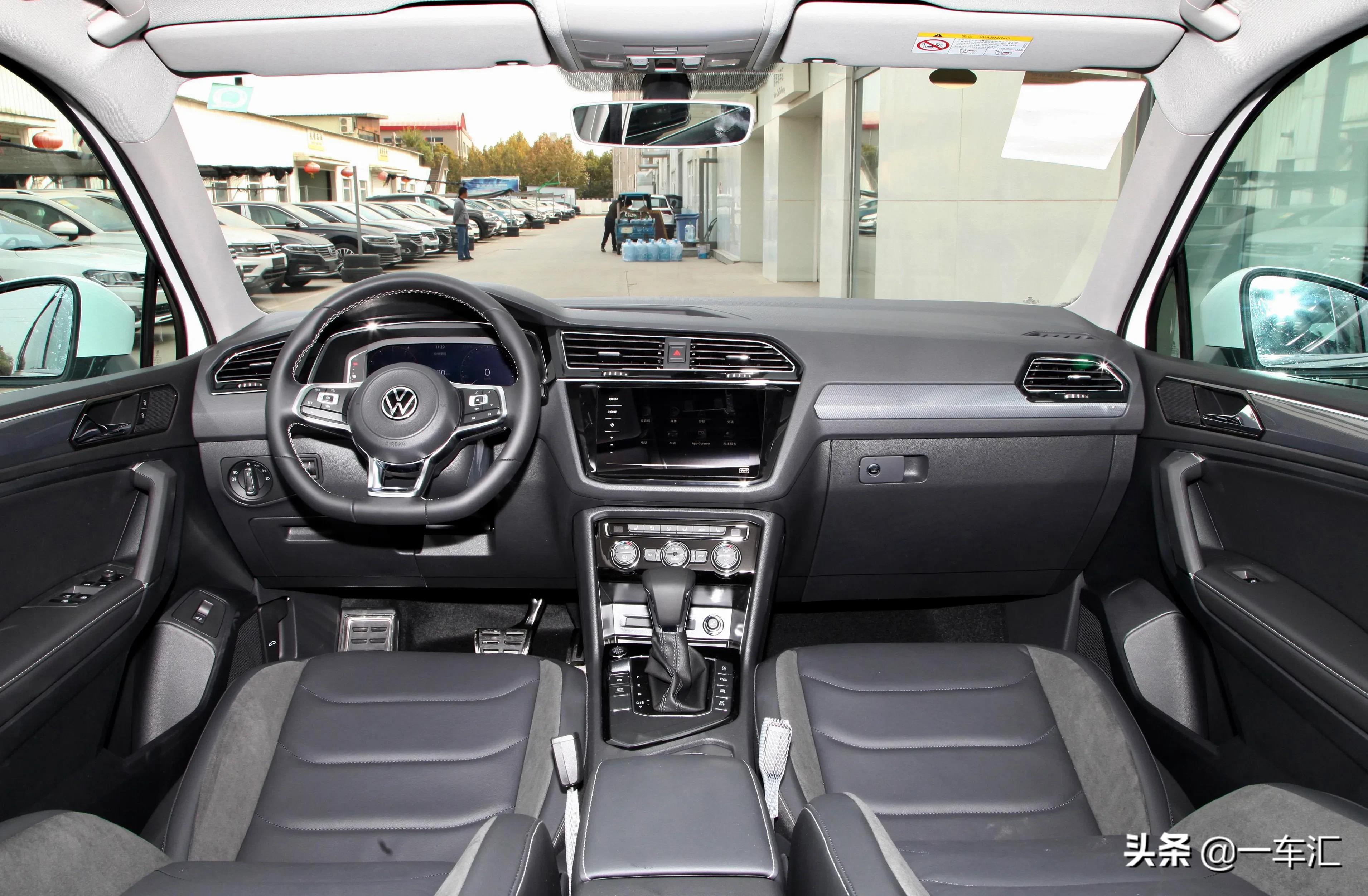 大众途观l两驱r-line越享版,体验途观l2024款r-line越享版