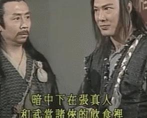 千年不倒的少林，昙花一现的丐帮