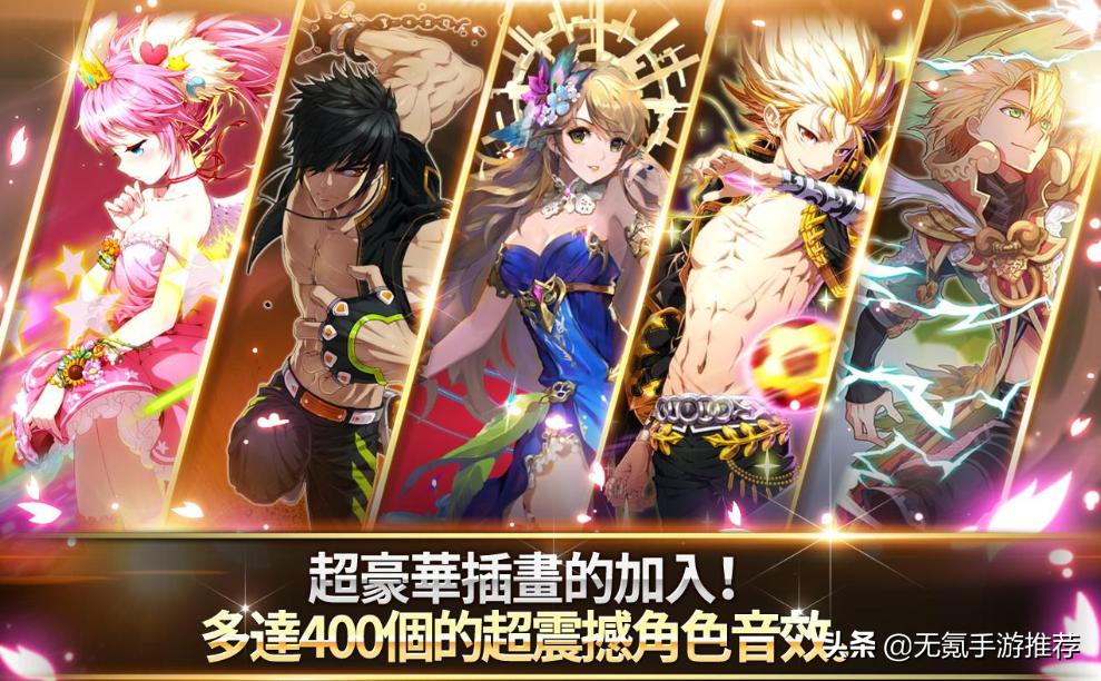 银河足球队手游最强阵容,好玩的卡牌足球游戏推荐手游