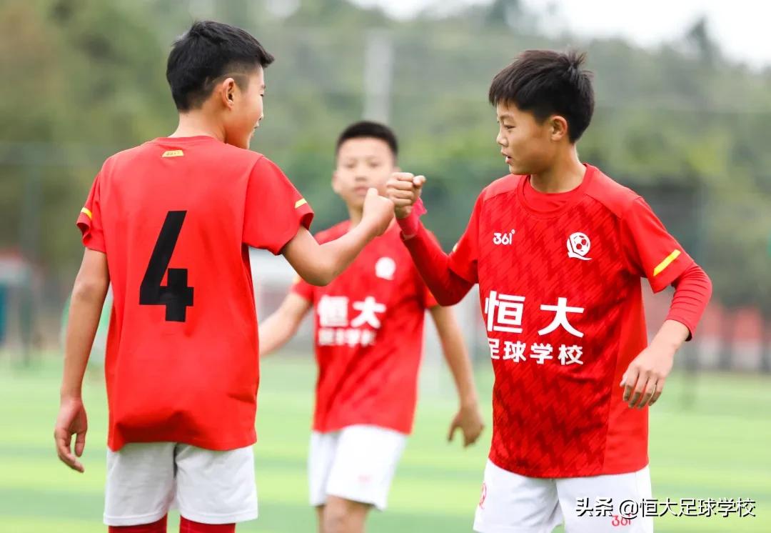 恒大杯u18冠军联赛抖音直播,2020年恒大杯u18冠军赛