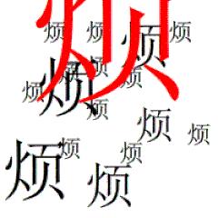 如何预防和治疗尘螨过敏？舌下脱敏绝绝子【呱呱教·166】