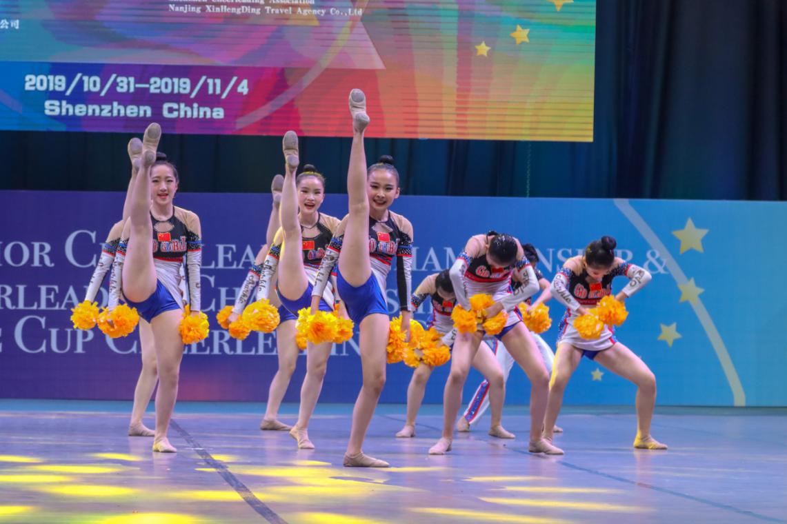 2019亚太啦啦操公开赛街舞,2024啦啦操香港公开赛暨邀请赛