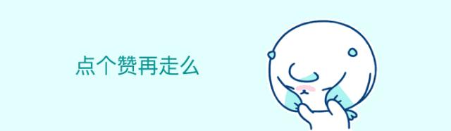 如果国宝会说话纪录片鸟尊,如果国宝会说话晋侯鸟尊