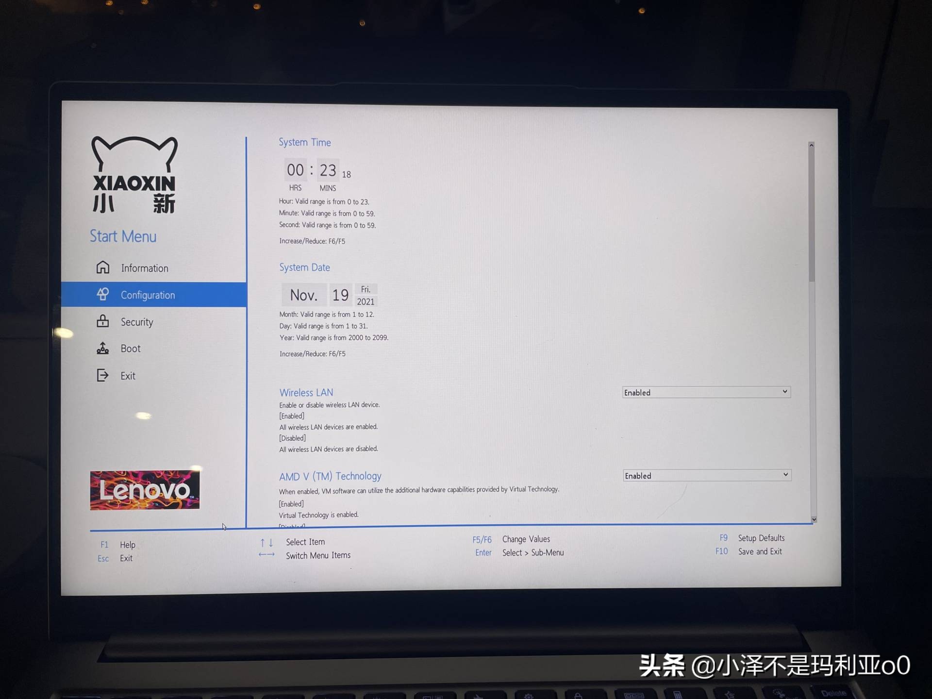 联想小新pro14使用技巧,联想小新pro14新手使用教程