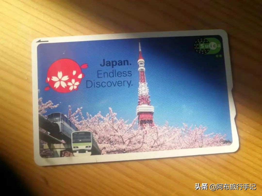 解谜东京都内交通：从下飞机开始，游客就得小心坐错车了