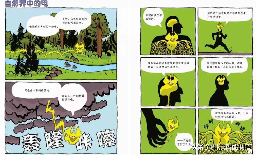 为什么物理觉得简单却考不到高分,高考物理会出的比平时难吗