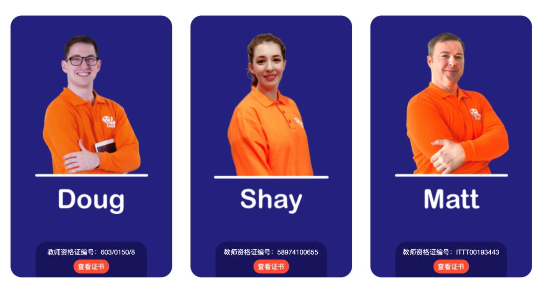 叮咚ai课,叮咚课堂ai课堂