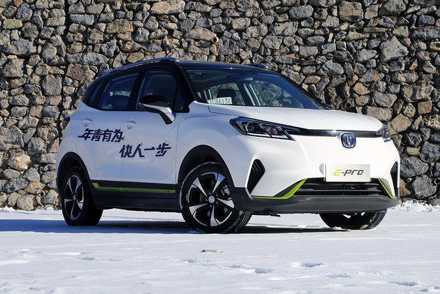 7万至8万纯电新能源车续航400公里,代步新能源汽车性价比最高2023款