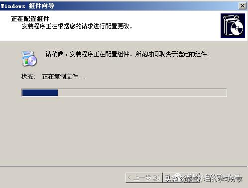 windowsserver2003瀹夎鍥捐В,windows2003鎼缓asp