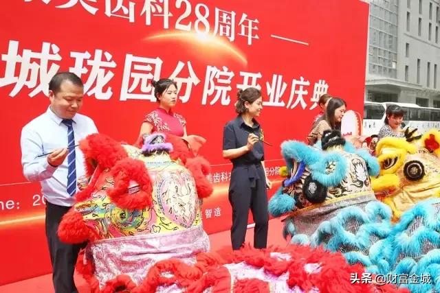 耀世启航成都,耀世启航凯里