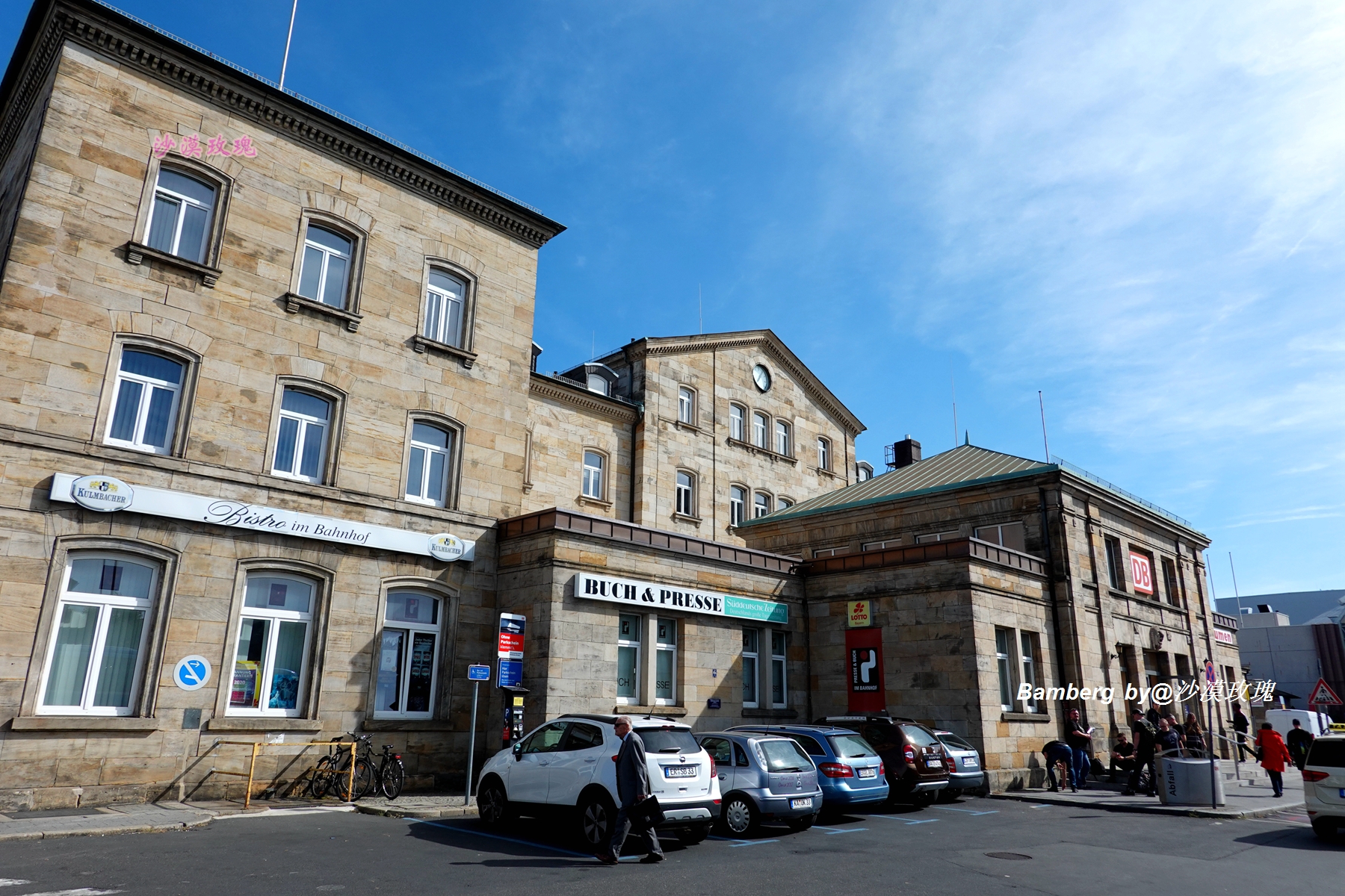 德国的一个小镇,欧洲十大童话小镇