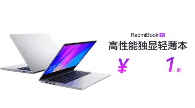 wps最炫酷的动画,wps优质动画